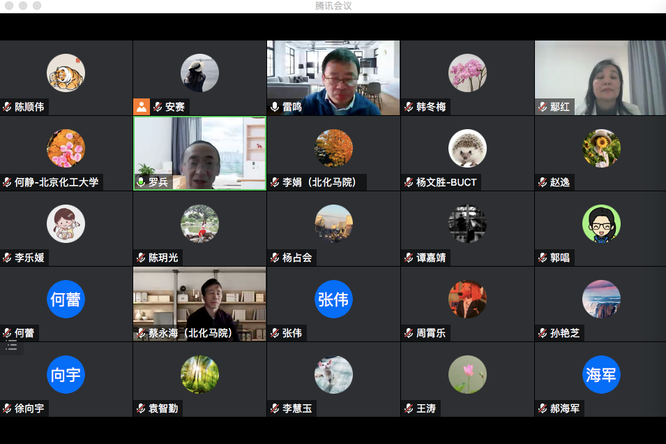 企业微信截图_2f2cc79b-3c49-4059-adec-0fa4af862400