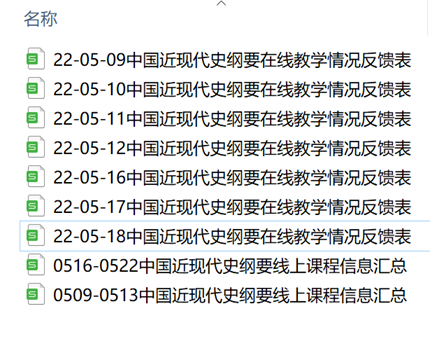157c2772ed3466c221089527b0bccec