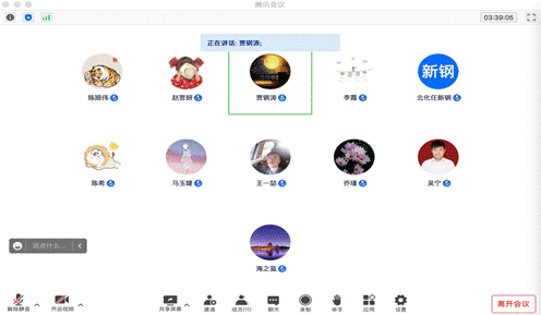 企业微信截图_7cc164f6-facd-4432-be25-1c32a3f3788b