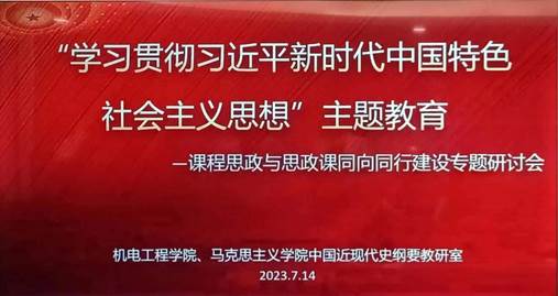 微信图片_20230714200804