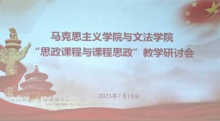 mmexport1689319052775