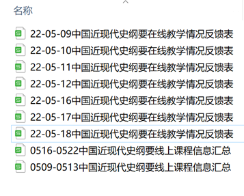 157c2772ed3466c221089527b0bccec