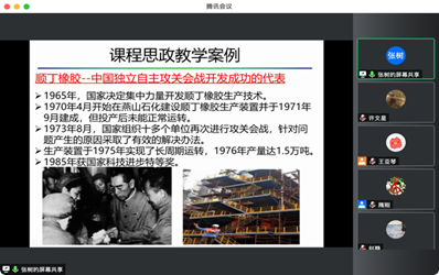 图形用户界面  描述已自动生成