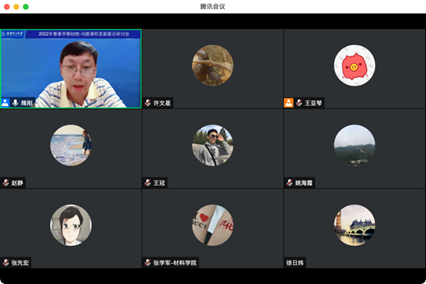 电视游戏的萤幕截图  描述已自动生成