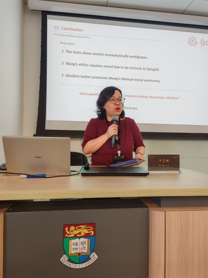 此次参会，是马克思主义学院深化“两个结合”研究阐释、推进中华优秀传统文化的创造性转化和创新性发展研究成果的重要呈现，也是学院持续鼓励教师开展国际学术交流、扩展学术视野、提升国际影响力的重要体现。学院将持续加强对教师参加国际学术研讨会的支持，用中国理论阐释中国实践，用中国实践升华中国理论，加快构建中国话语和中国叙事体系作出贡献。