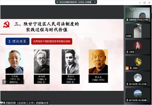 李娟2