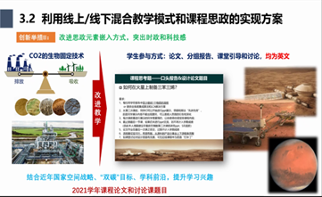 图形用户界面, 网站  描述已自动生成