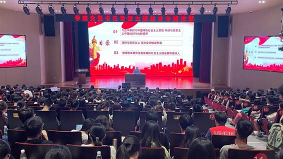 人们在看台上的人和观众  低可信度描述已自动生成