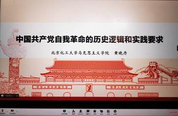 图片包含 日历  描述已自动生成
